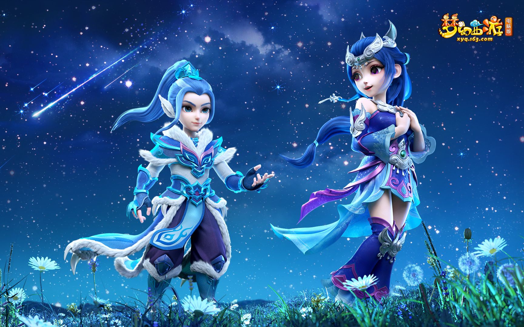 面的提升 面的提升